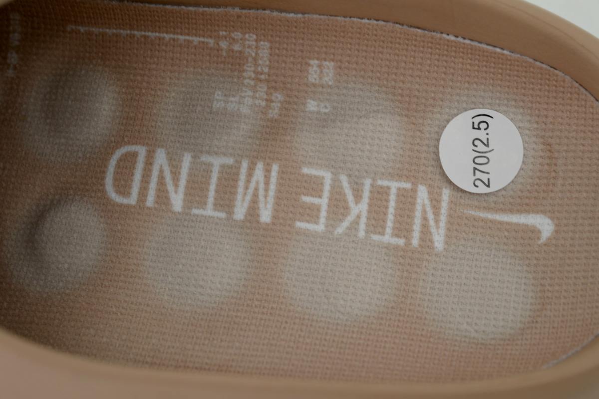 Nike Mind 001 Hemp HQ4307-200
