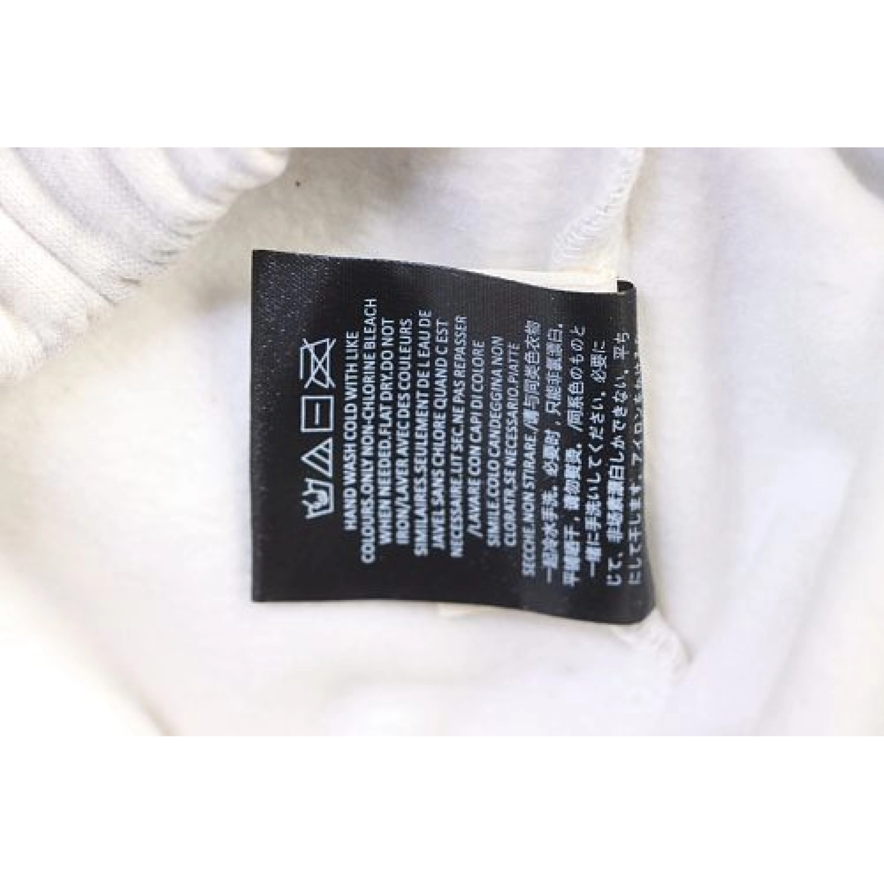 Fear of God × MLB Cuffed Sweatpants