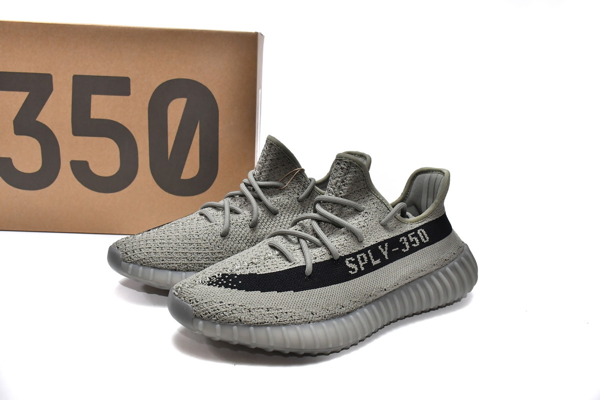 adidas Yeezy Boost 350 V2 Granite HQ2059