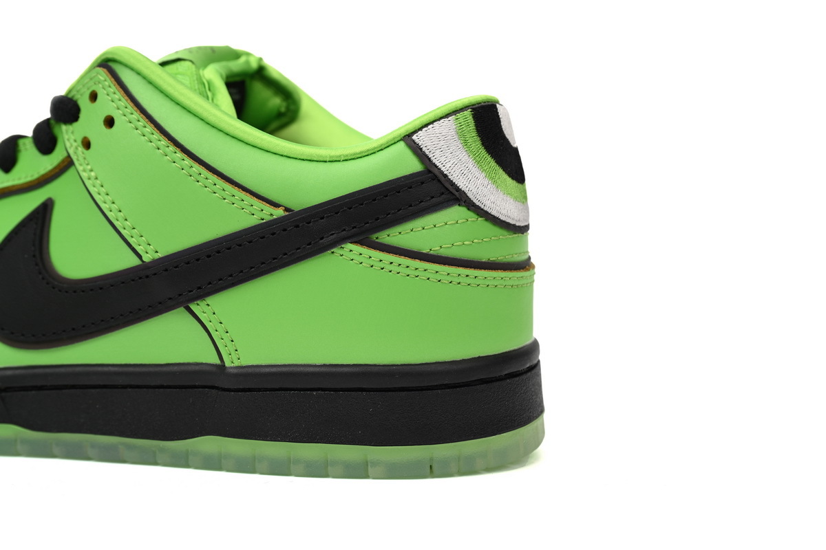 The Powerpuff Girls x Nike SB Dunk Low Buttercup FZ8319-300