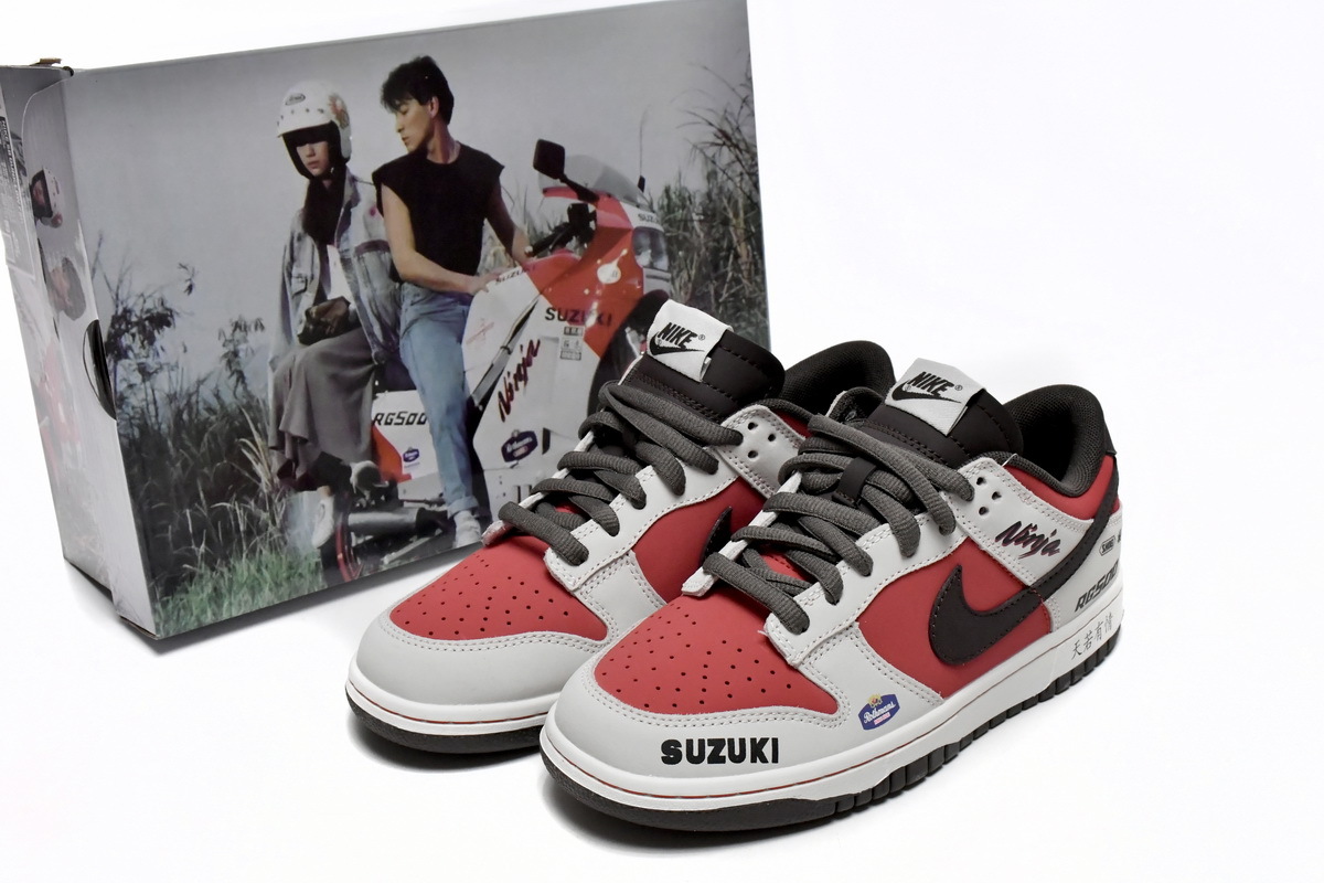 Nike SB Dunk Low Suziki RE500-666