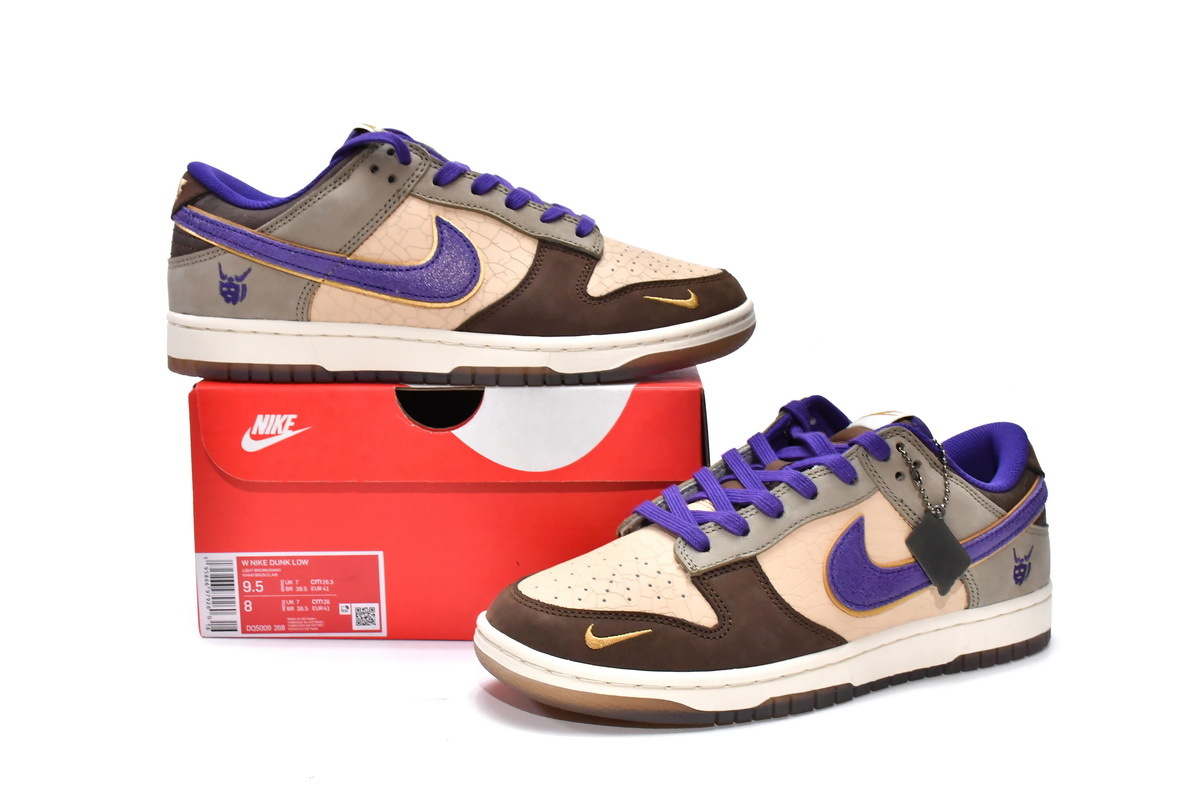 Nike Dunk Low Setsubun DQ5009-268