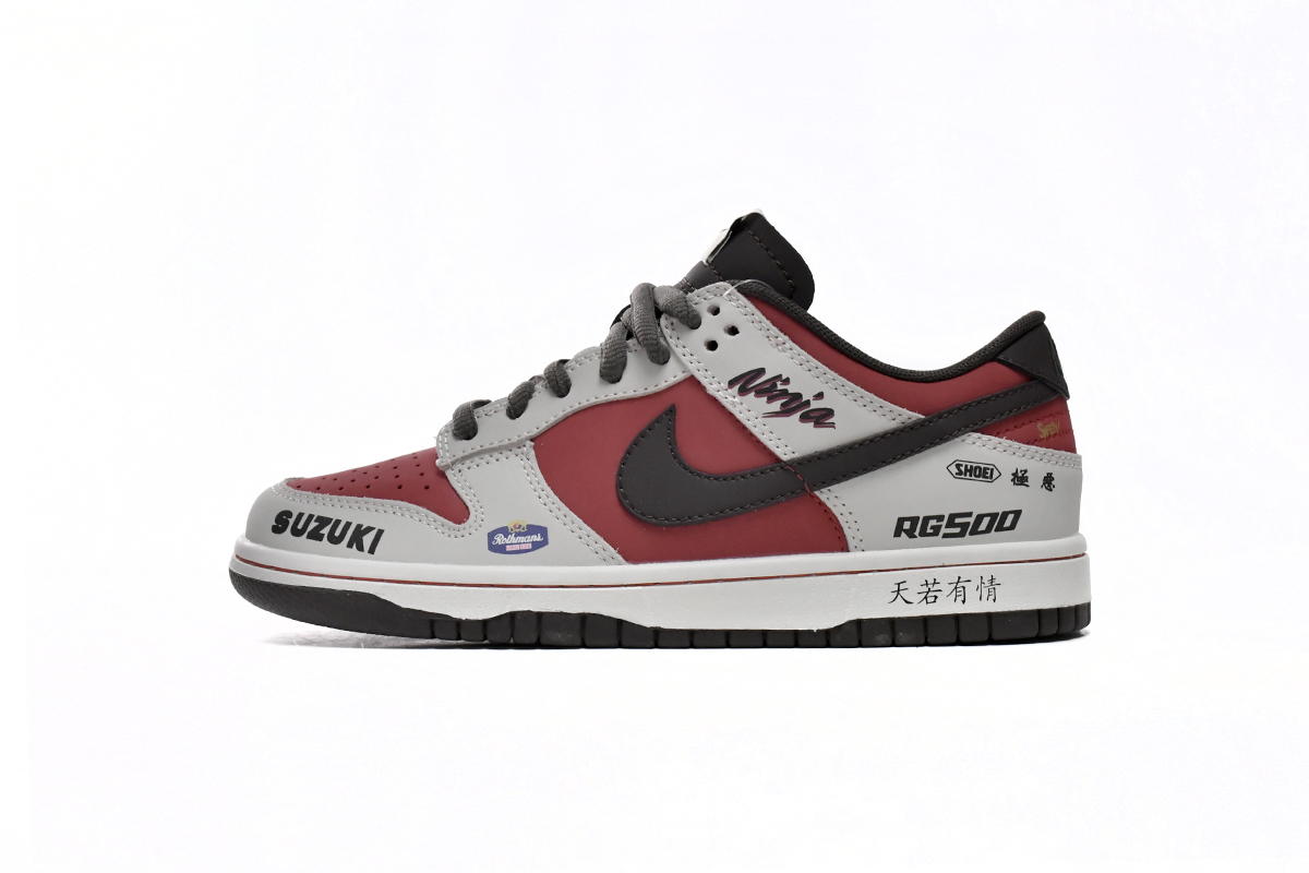 Nike SB Dunk Low Suziki RE500-666