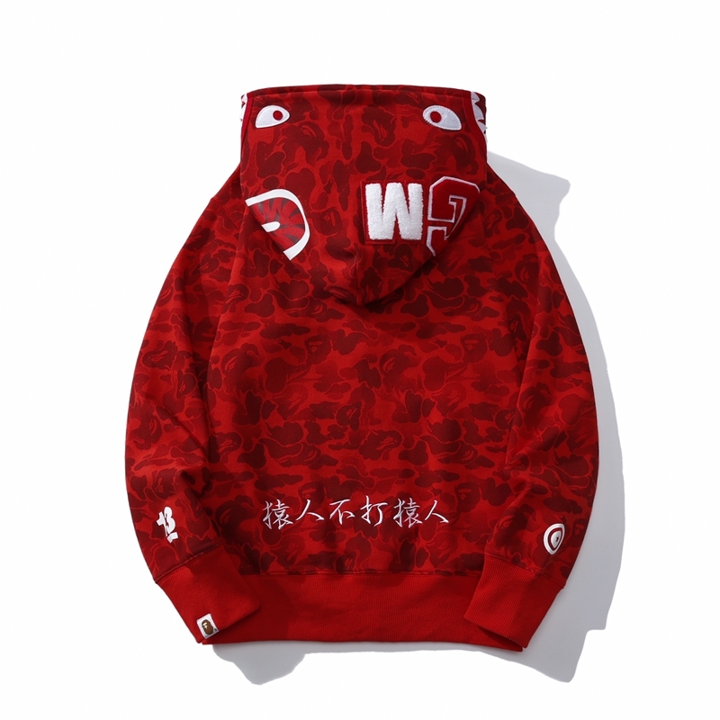 BAPE Japan 13TH Anniversary Camo Shark Full Zip Hoodie 6937