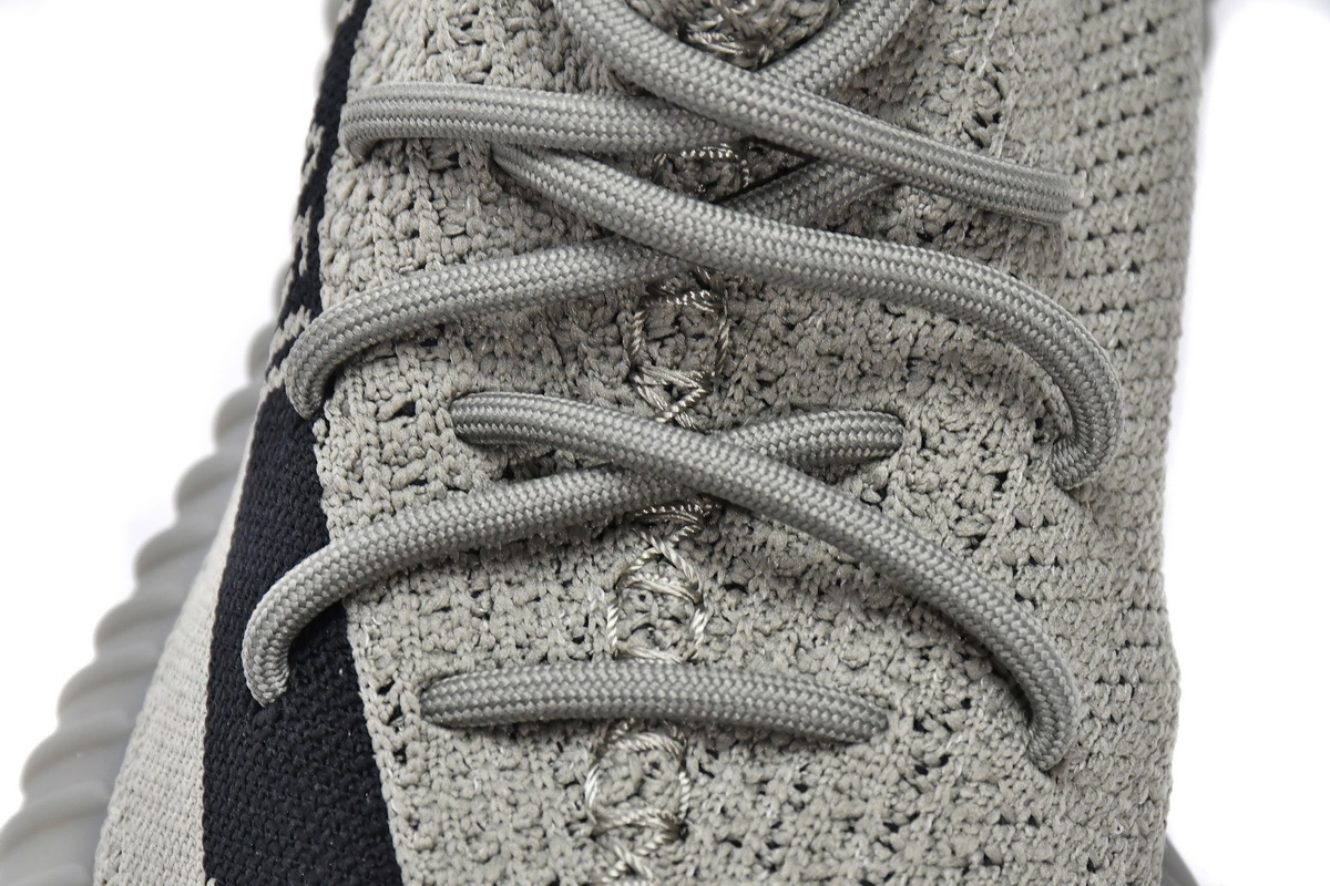 adidas Yeezy Boost 350 V2 Granite HQ2059