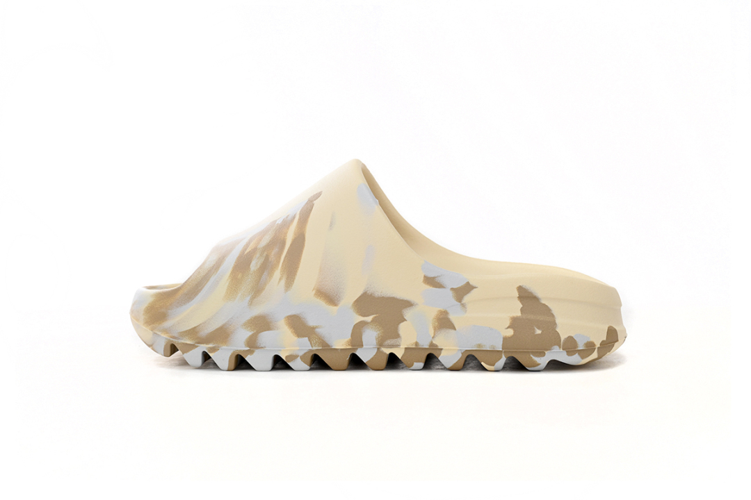 Adidas Yeezy Slide Enflame Oil Painting White Yellow GW1932